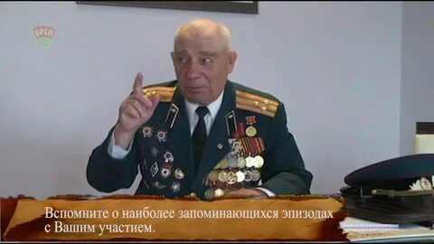 Про васильевич
