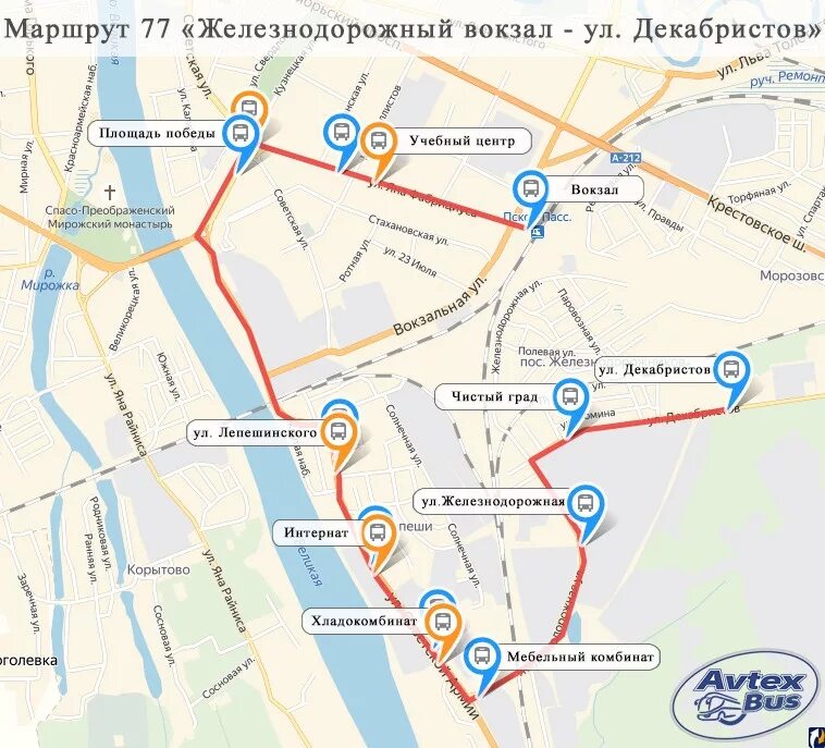 схема автобусов псков. план дороги по ул. схема автобусов псков. автобус 3 псков. маршрутный автобус.