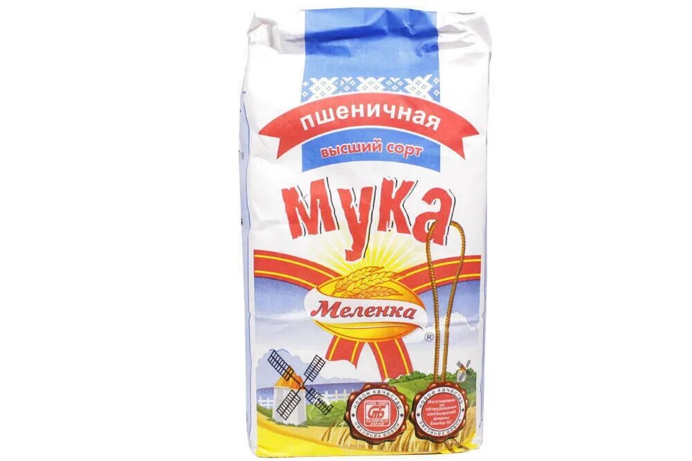 Мука. Мука пшеничная. Мука пшеничная высший сорт. Мука меленка. Мука пшеничная второй сорт