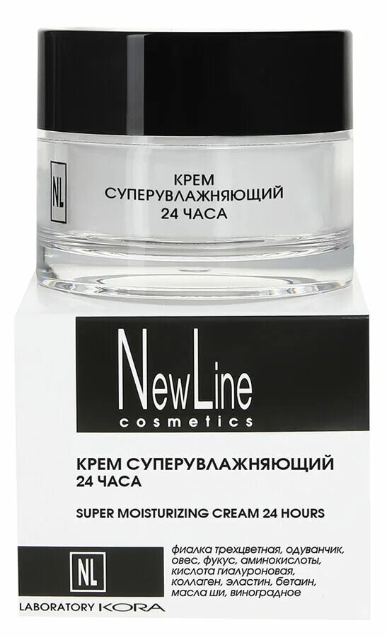 Крем new line. Крем энергетический для комбинированной и жирной кожи New line, 50 мл. Newline крем суперувлажняющий 24 часа для лица. New line крем маска для век с лифтинг. Kora крем-лифтинг 50 мл.