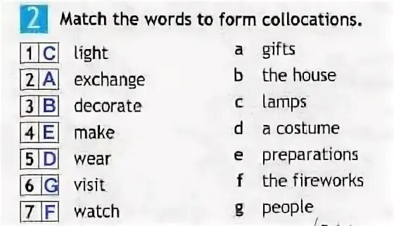Make the exchanges