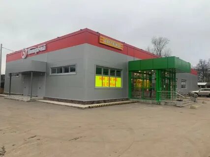 Аренда бор