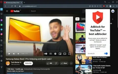 Adblock видео