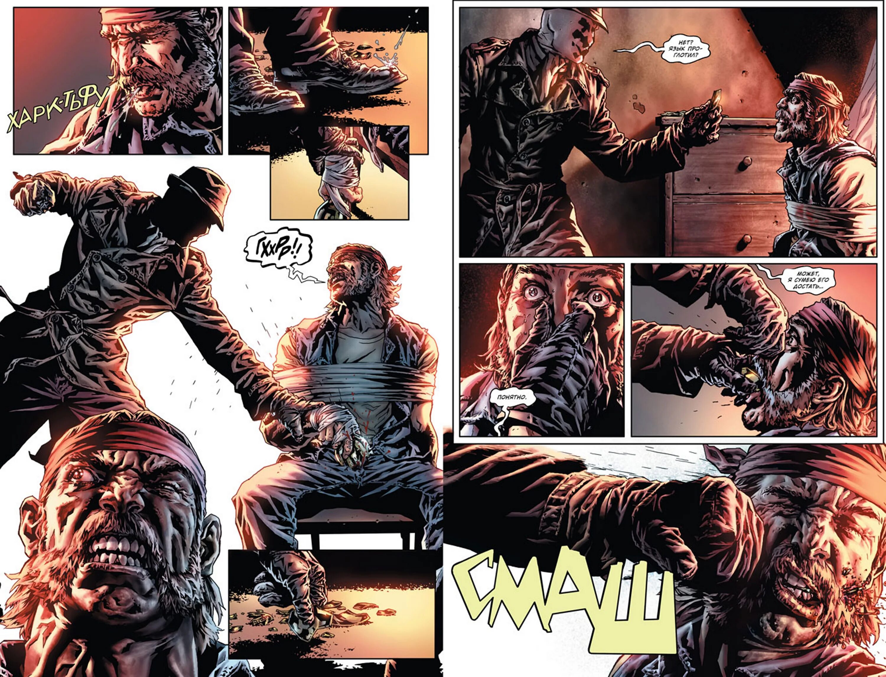 Скотт кэмпбелл danger girl. Комиксы с реалистичной графикой. Реалистичные комиксы. Реалистичные комиксы. Цифровая живопись портрет.