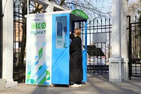 Банк воскресенск сегодня курс