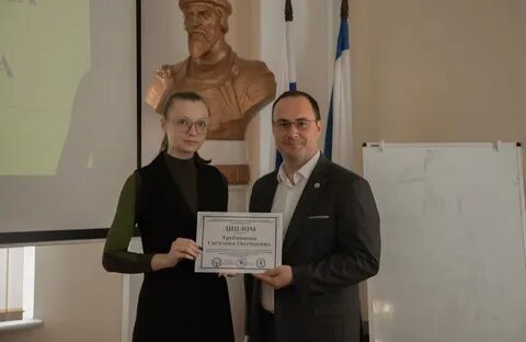 Студенческая симферополь
