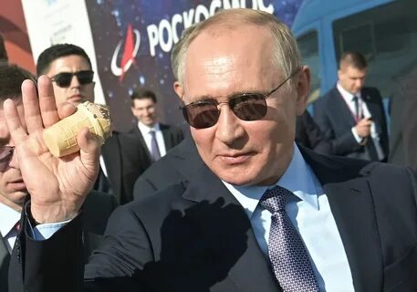 Ограничена запада