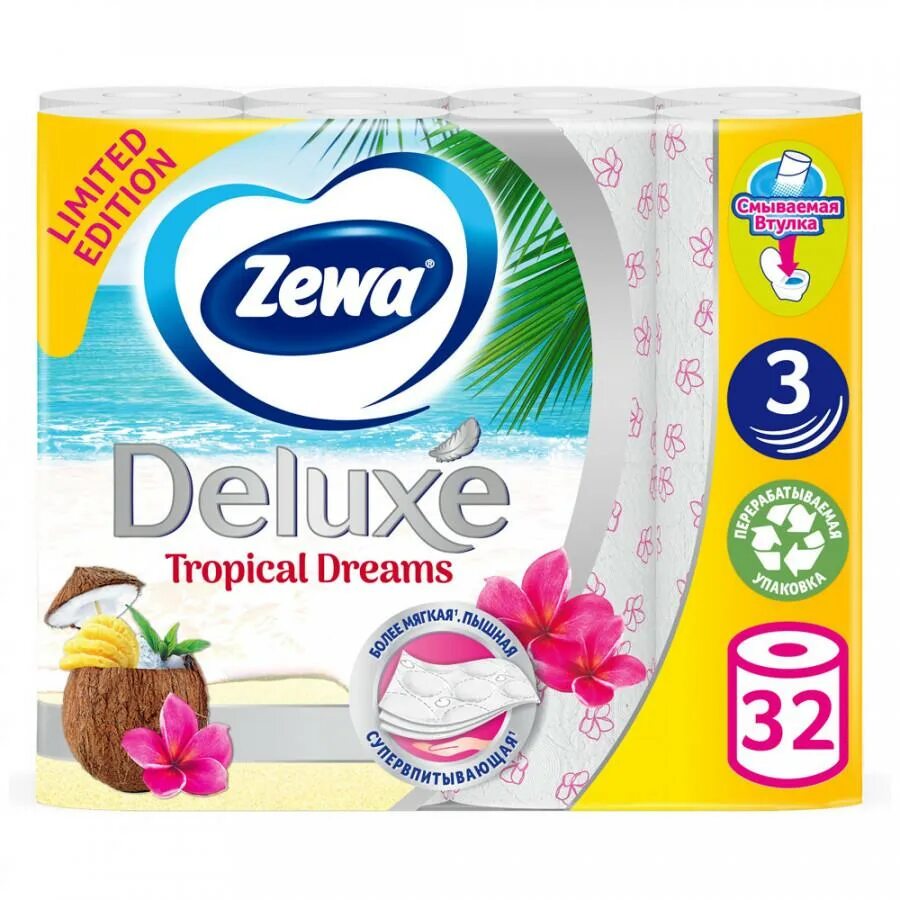 Туалетная бумага 32 рулона. Zewa Deluxe 32 рулона. Zewa Deluxe Tropical Dreams. Туалетная бумага Zewa Deluxe. Зева Делюкс Тропикал дримс.