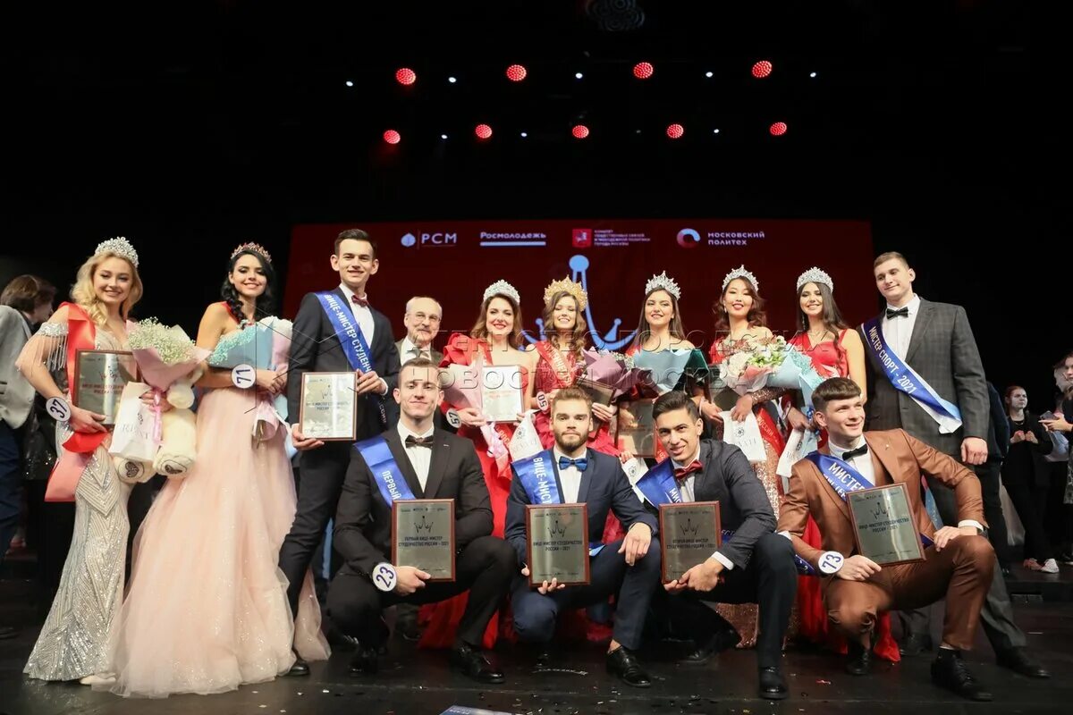 стародумова ольга мисс. ольга стародумова. мисс студенчество москвы. ибахаева диана салмановна. мисс студенчество москвы алина.