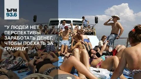 Никогда не ездила отдыхать
