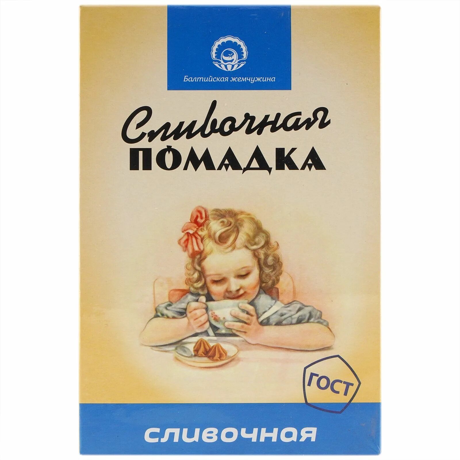 Помадка балтийская. Конфеты Балтийская Жемчужина помадка сливочная 150. Помадка Балтийская Жемчужина сливочная 150г. Сливочная помадка Балтийская Жемчужина. Конфеты помадка сливочная.