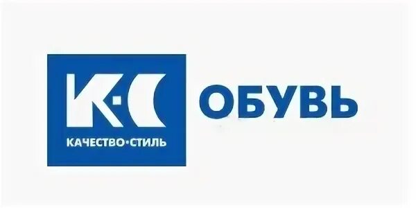 Ботинки женские италия. Немецкая обувь k&s. Немецкий магазин на соколе. Кс интернет магазин немецкой. Магазин обуви немецкая обувь.