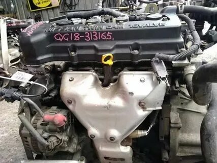 Nissan qg18de