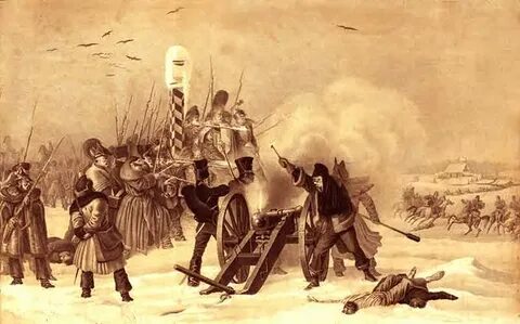 Хроника 1812 года
