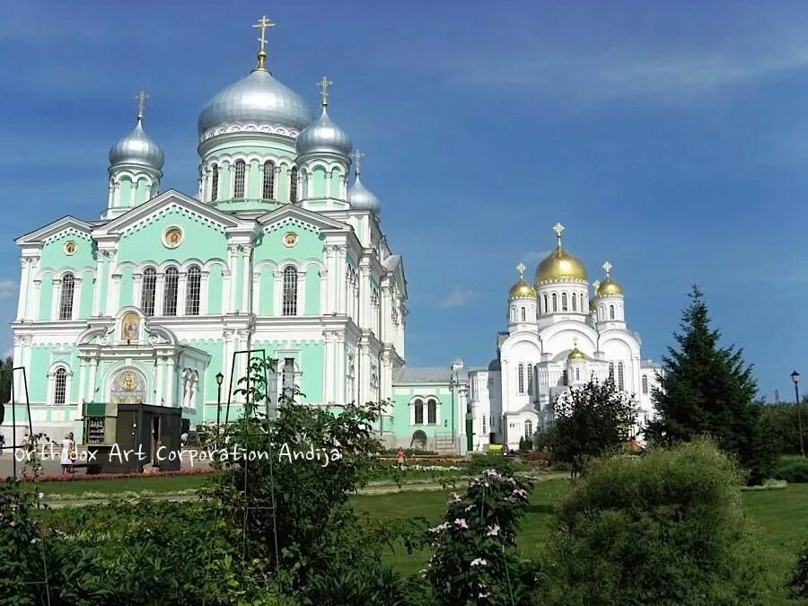 Сайт саровской монастыря. Свято-Троицкий Серафимо-Дивеевский монастырь.