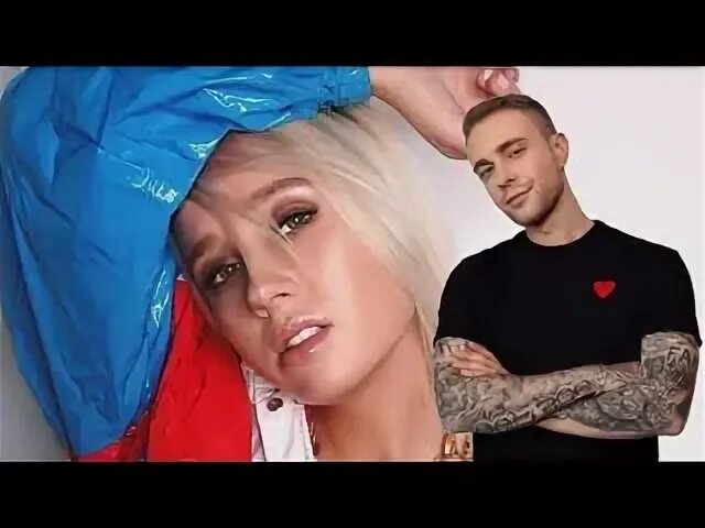 Крид и клава кока грехи. Крид грехи. Крид и клава кока грехи. Грехи (при уч клава кока. Клава кока и тимати.