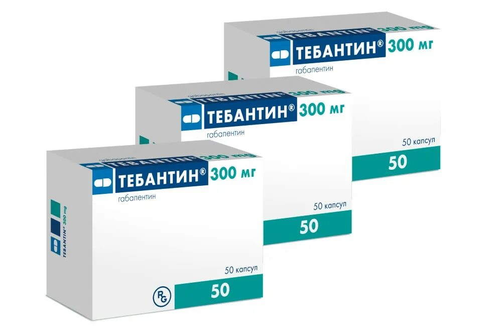 Тебантин капсулы инструкция по применению для чего. Тебантин 300 мг. тебантин капсулы. тебантин инструкция. тебантин аналоги.