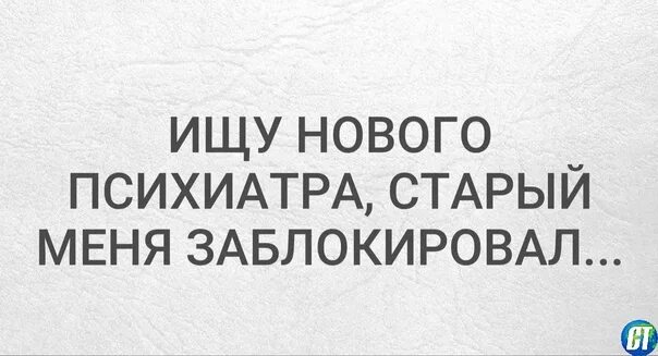 Хуже прежнего