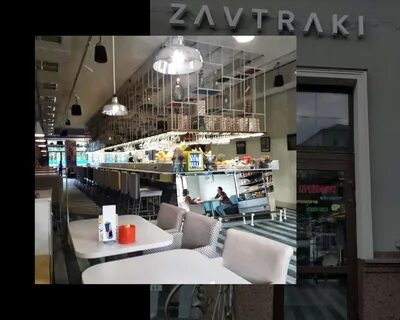 Завтраки минск