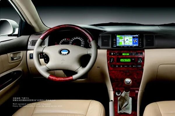Byd f3 2010. Byd прошивка. Byd прошивка. Byd g3. Часы byd f3.