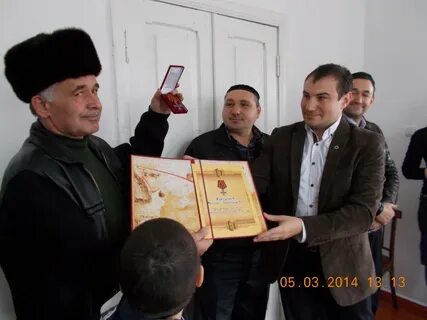 Копия вручена