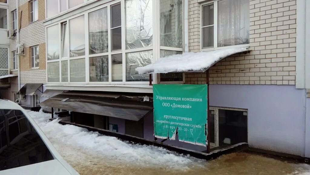 шпаковская 100 ставрополь управляющая компания. буйнакского 3/4 ставрополь. шпаковская 100 ставрополь. 50 лет влксм 109 ставрополь. комфорт сервис ставрополь тухачевского.