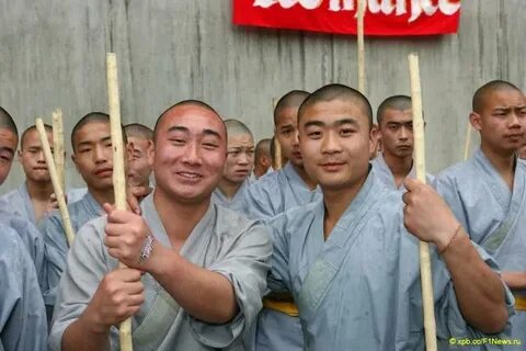 Китайская п