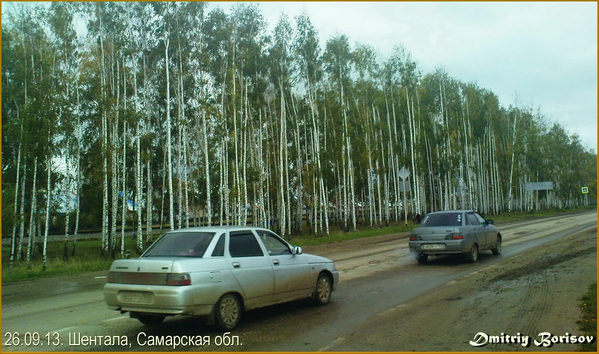 Погода шентала самарская на 10 дней область. Шентала самара. шентала охота лагерь самарская область. сенюкова шентала. самуткин сергей шентала самарская область.
