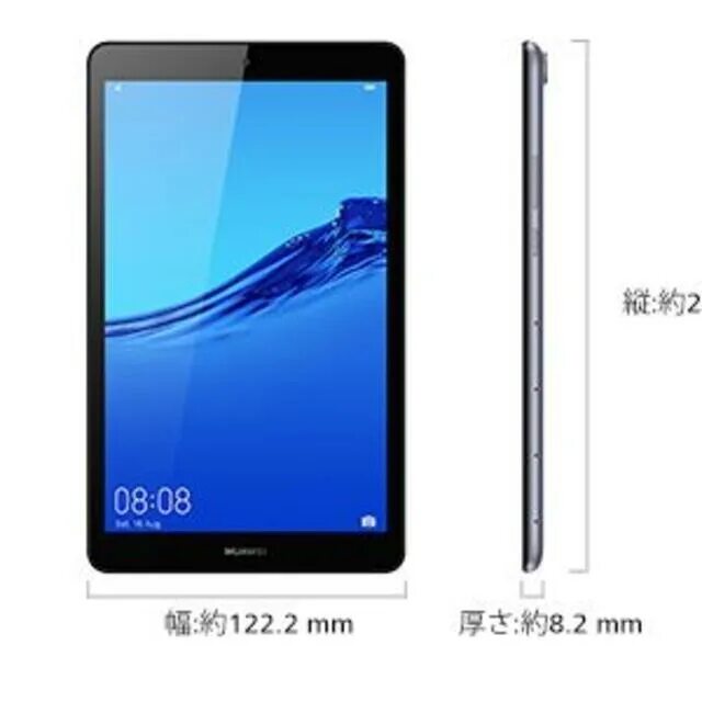 Хуавей м5 Лайт 10. Huawei m5 Lite 8. Планшет Huawei MEDIAPAD С сим картой 4g. Huawei Tab 5 Lite.