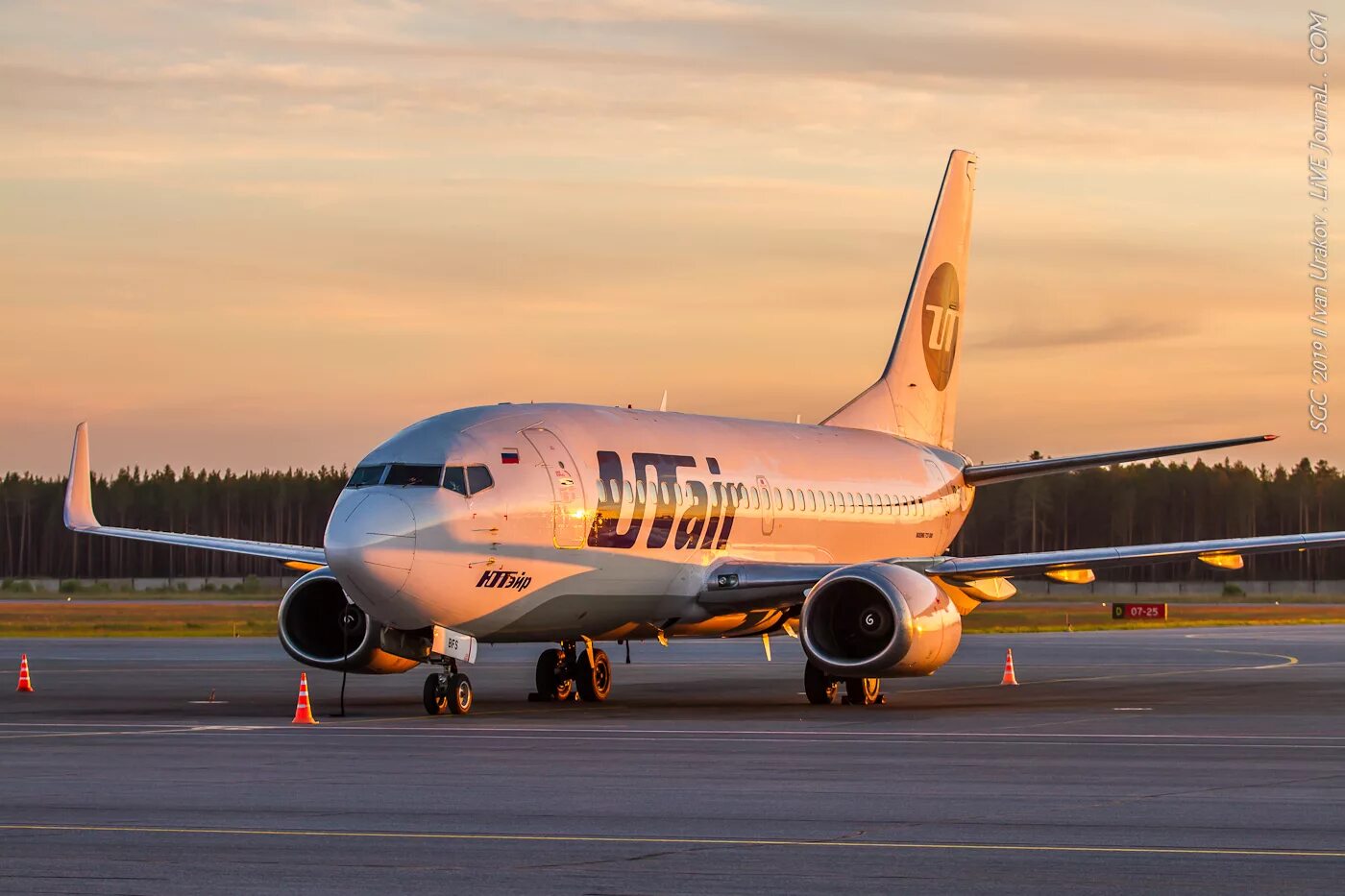 Airbus a320