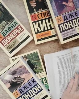 Книжный клуб книги