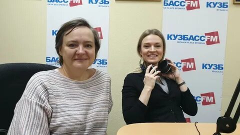 Кемерово фм