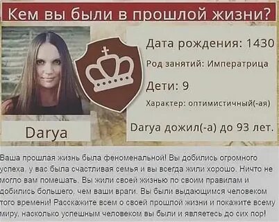 Текст песни шальная песня