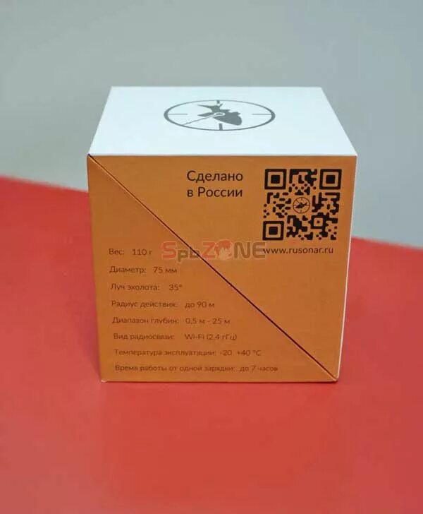 Код программы для эхолокатора. Практик прошивка. Сшить документы. Отчетность по практике. Практик прошивка.