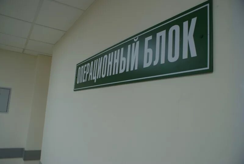 Бсмп им семашко. Бсмп семашко. больница им семашко орел. больница семашко орел приемное отделение. план больницы семашко орел.