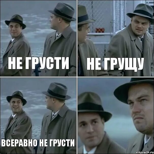 Почему точнее