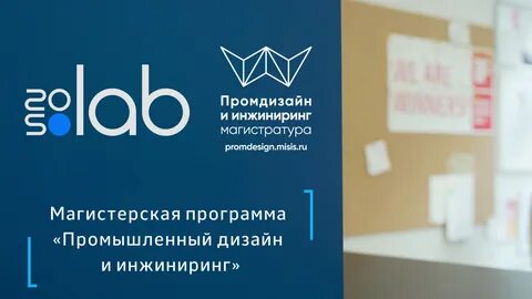 Территория технологии