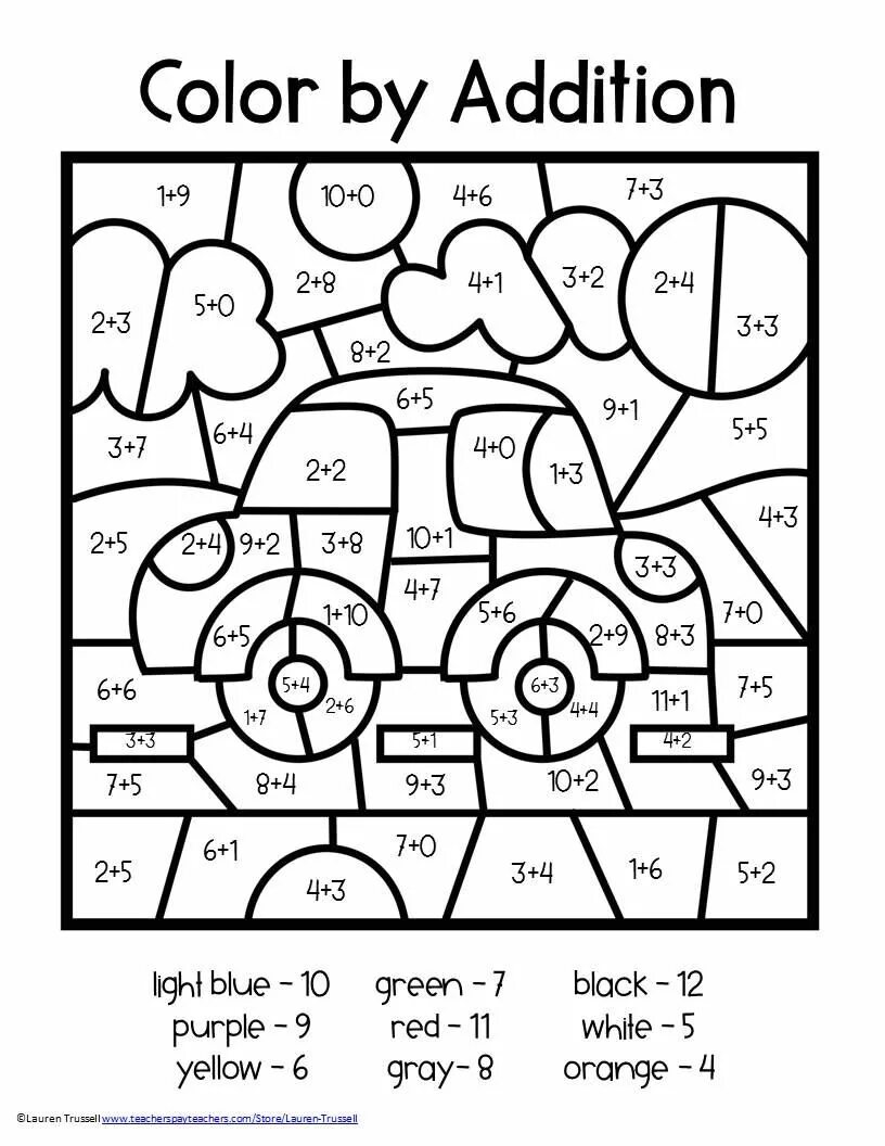 Colour the answers. Математическая раскраска. Раскраска Worksheets for Kids. Математические раскраски для детей 5 лет. Математические раскраски 2 класс.