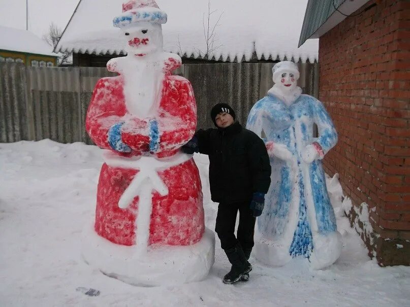 Погода в кемеш кульское сельское поселение. Кемеш-кульское сельское поселение мамадышского района. Кемеш куль школа. Кемеш куль мамадышский район. Погода в кемеш кульское сельское поселение.