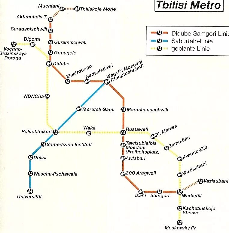 В тбилиси есть метро. Схема метро тбилиси 2025. метро дидубе в тбилиси.