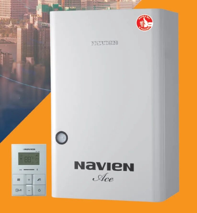 Котел навьен айс 24. Котел Navien Ace 24k. Газовый котел Navien Deluxe 24k. Газовый котёл Navien 24. Навьен газовый котел 13 Ace.