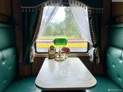 Ретропоезд в рускеалу из спб