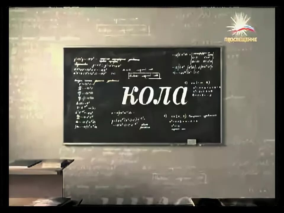 ЭЛЖУР 155 школа Красноярск. Электронный журнал школа 155. ЭЛЖУР 156. ЭЛЖУР 154. Электронная школа 4 удомля