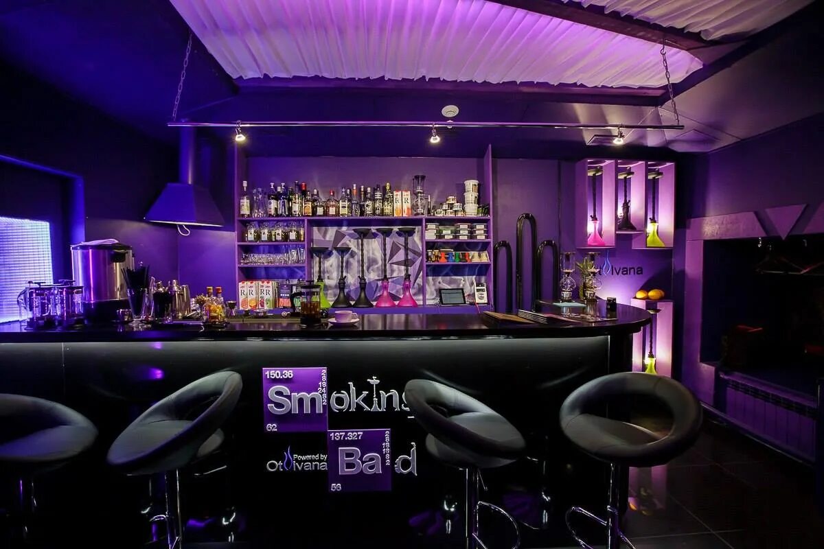 Social smoker. United ульяновск кальянная. Кальян лого. Panda hookah. Smoking social.