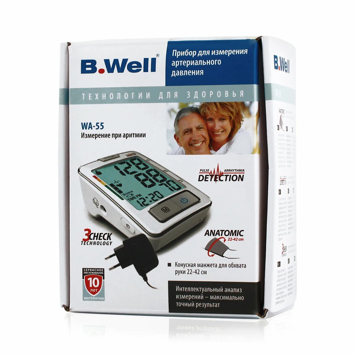Тонометр автоматический модель med-55. Тонометр b well wa 55 инструкция. Well wa-55. Well med-53 (m-l) + адаптер. B well тонометр 55 адаптер.