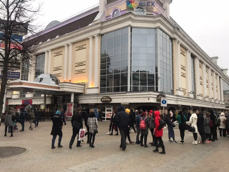 Пассаж Пенза. Московская Пенза Пассаж. Торговый центр Пассаж Пенза. ТЦ Пассаж Пенза Московская 83. Нарушение пассажа