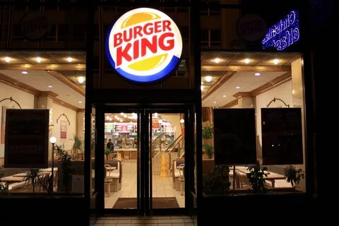 Франшиза бургер кинг