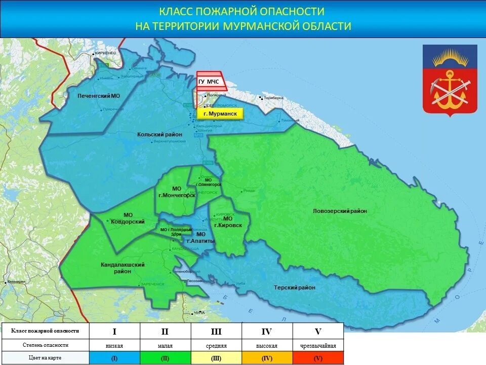 Погода в апатиты на неделю сайте. Мурманская область карта административного деления. Карта Мурманской области с районами. Кольский район Мурманской области на карте. Административная карта Кольского полуострова.