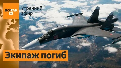 Новейший истребитель бомбардировщик