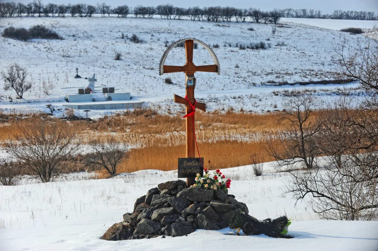 Сухая балка краснодарский край. Погода на суха балка. Хутор сухая балка. Волгодонск хутор сухая балка. Погода на суха балка.